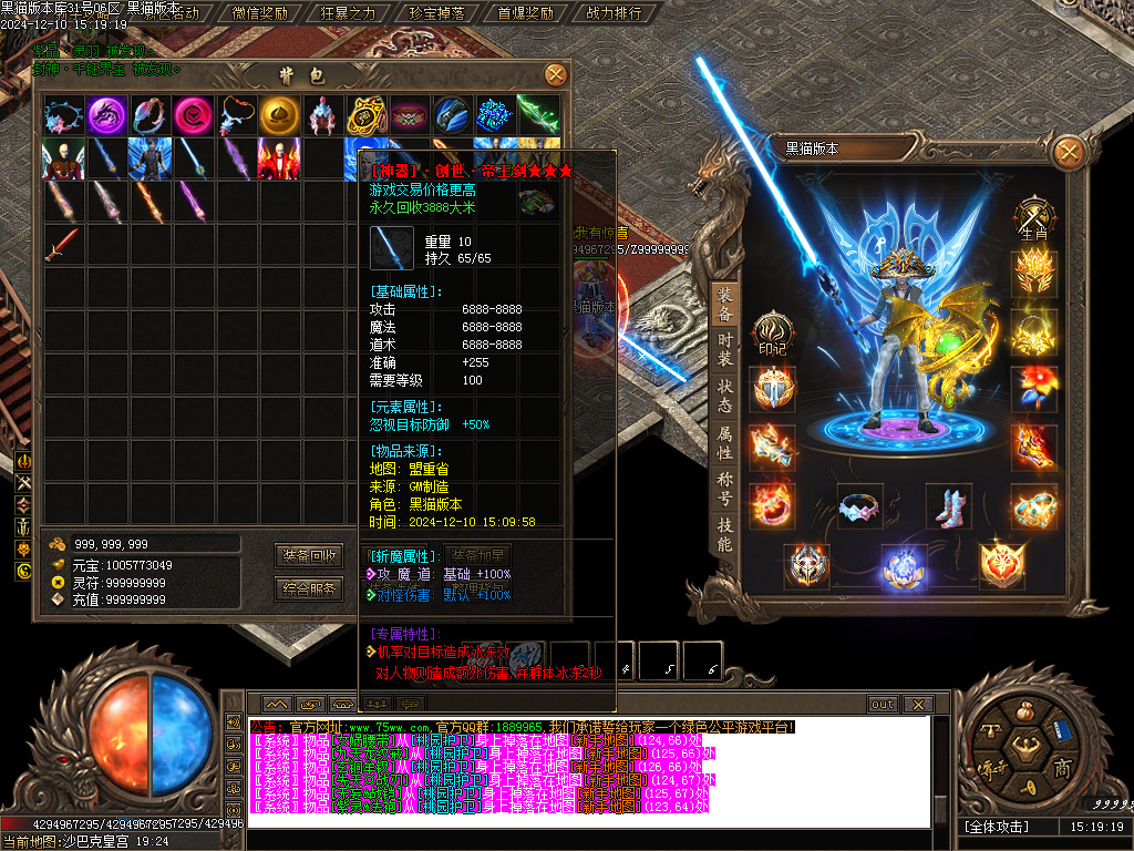 Images65.BMP