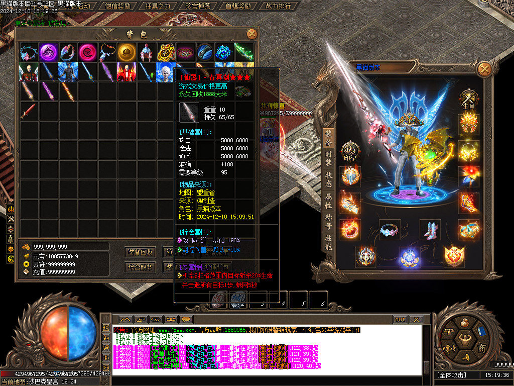 Images70.BMP