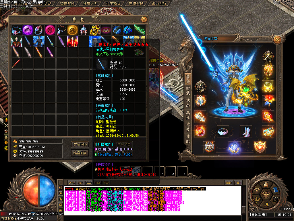 Images66.BMP