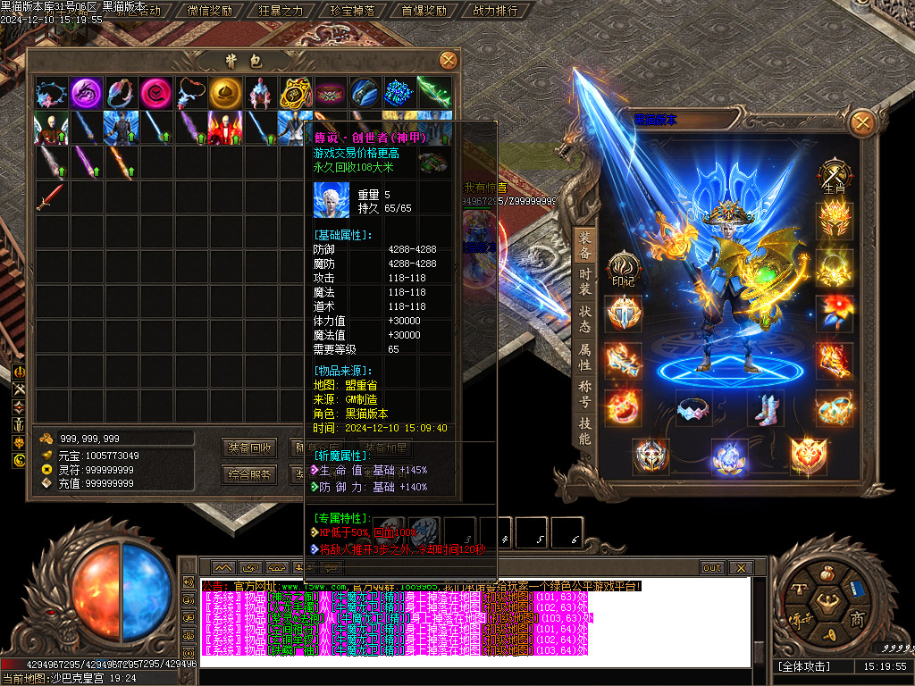 Images76.BMP