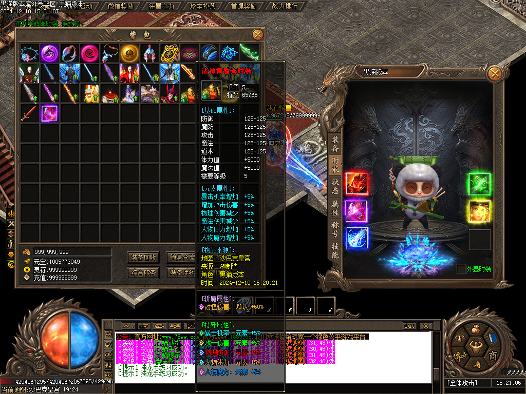 Images80.BMP