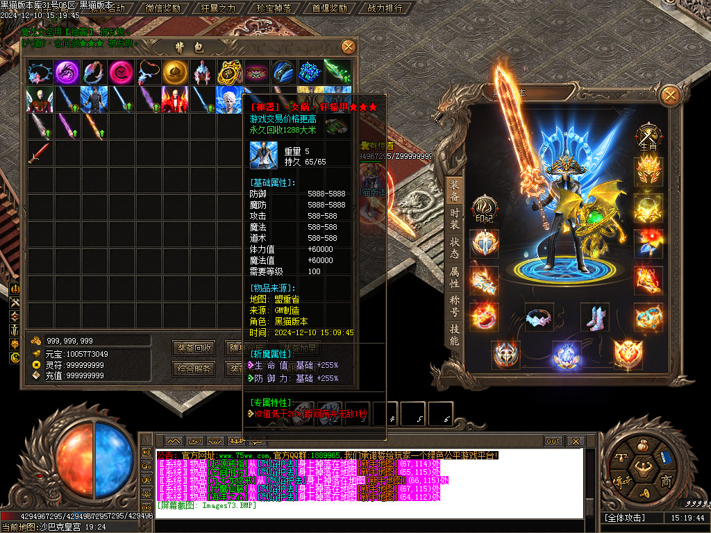 Images74.BMP