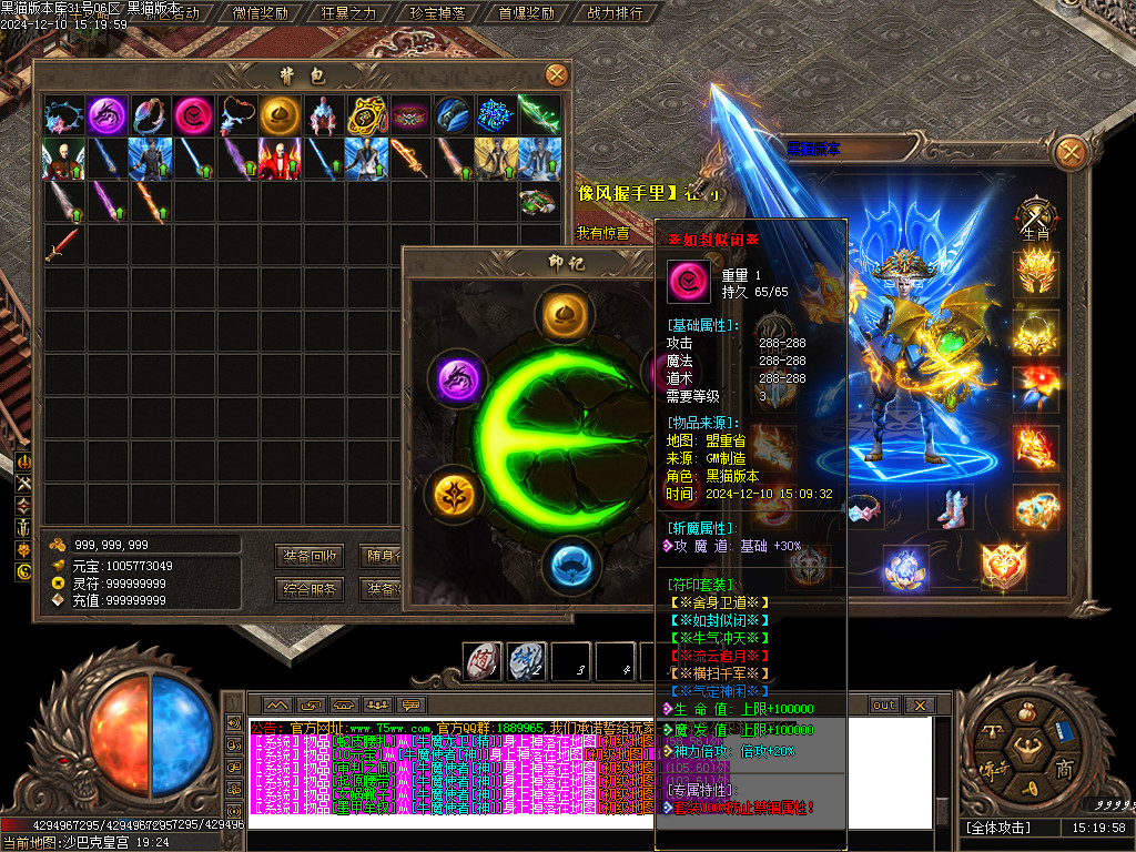 Images78.BMP