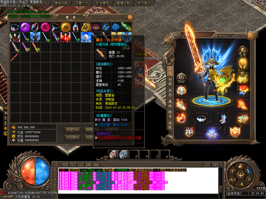 Images73.BMP
