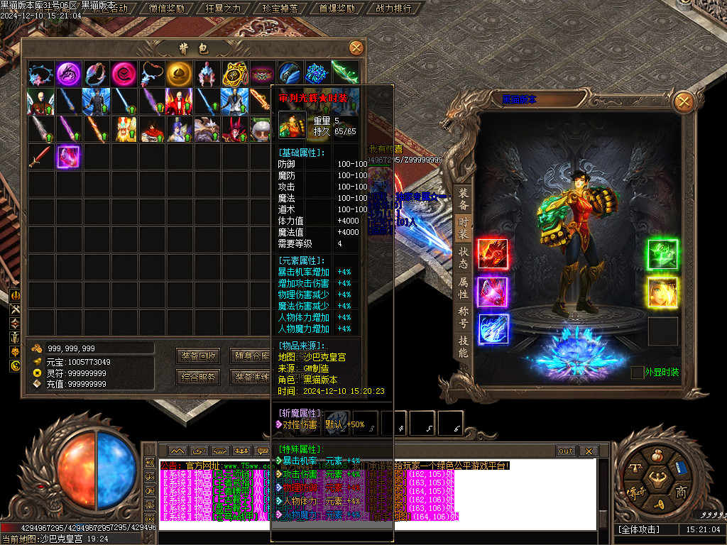 Images79.BMP