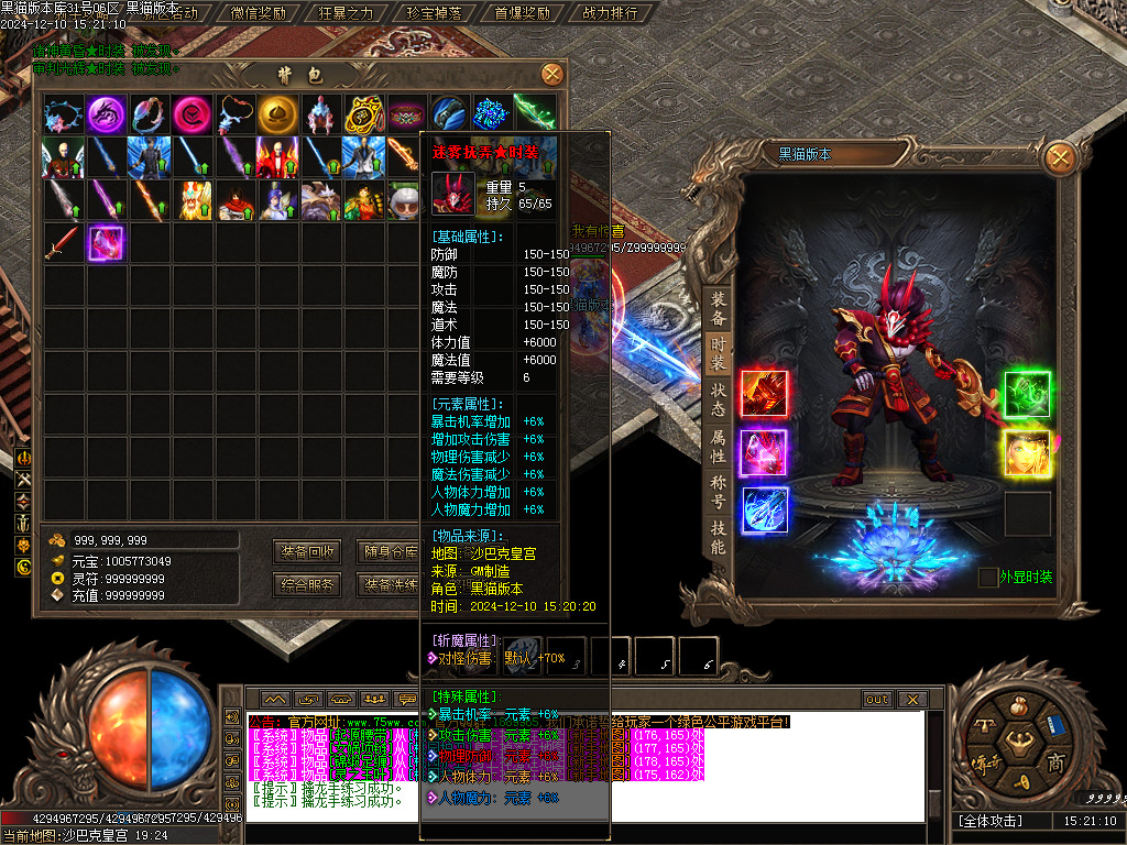Images81.BMP