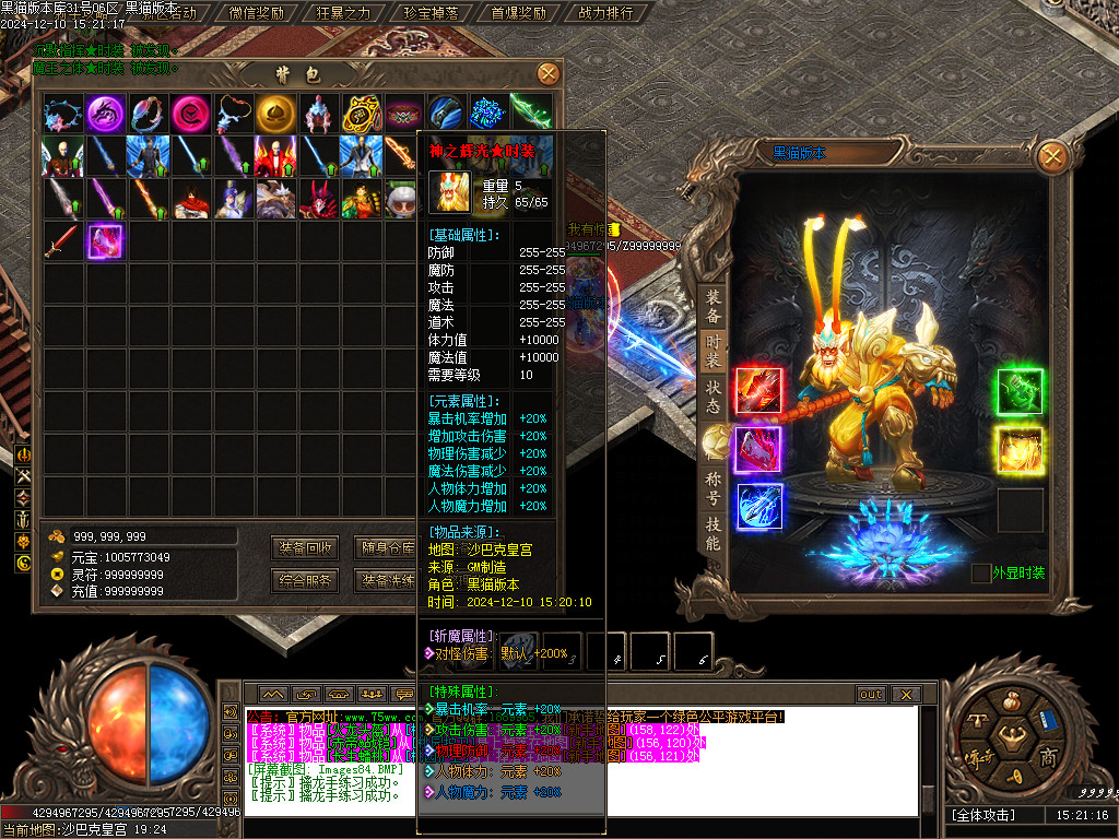 Images85.BMP