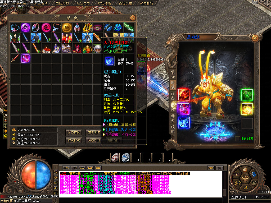 Images88.BMP