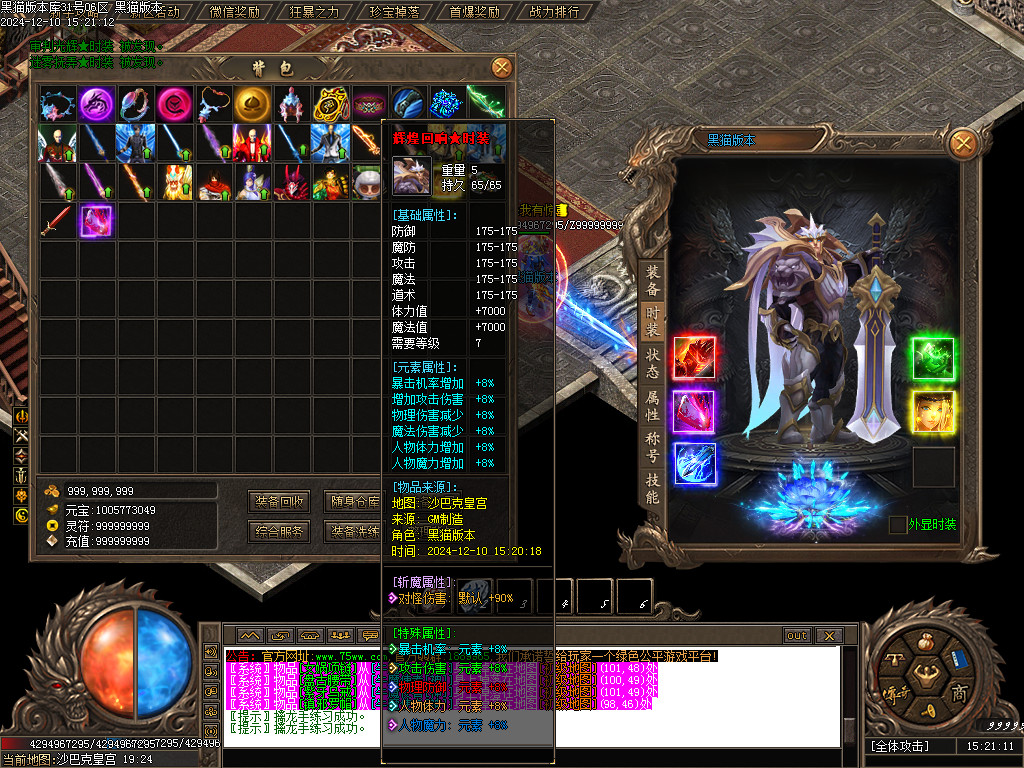 Images82.BMP