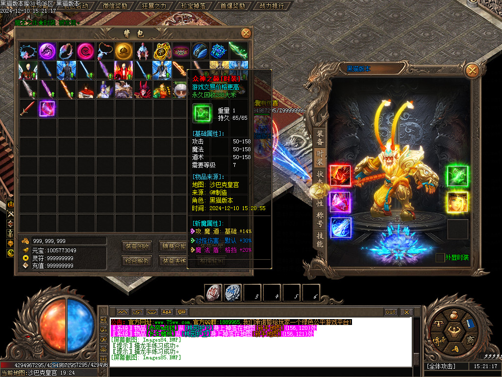 Images86.BMP