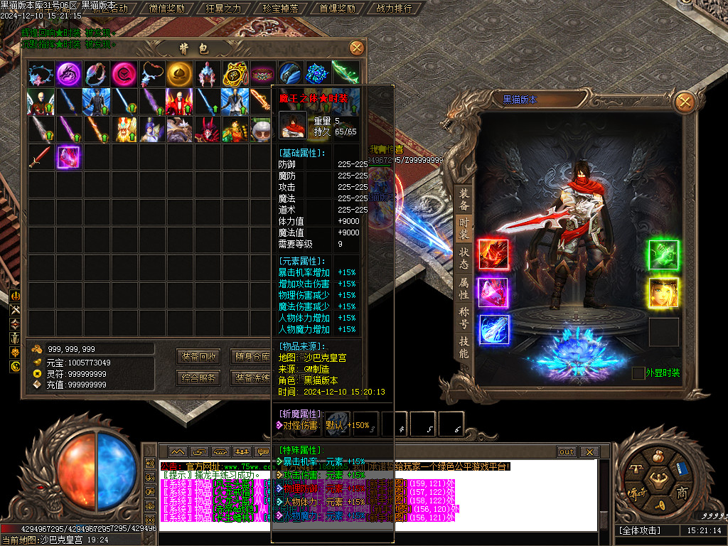 Images84.BMP