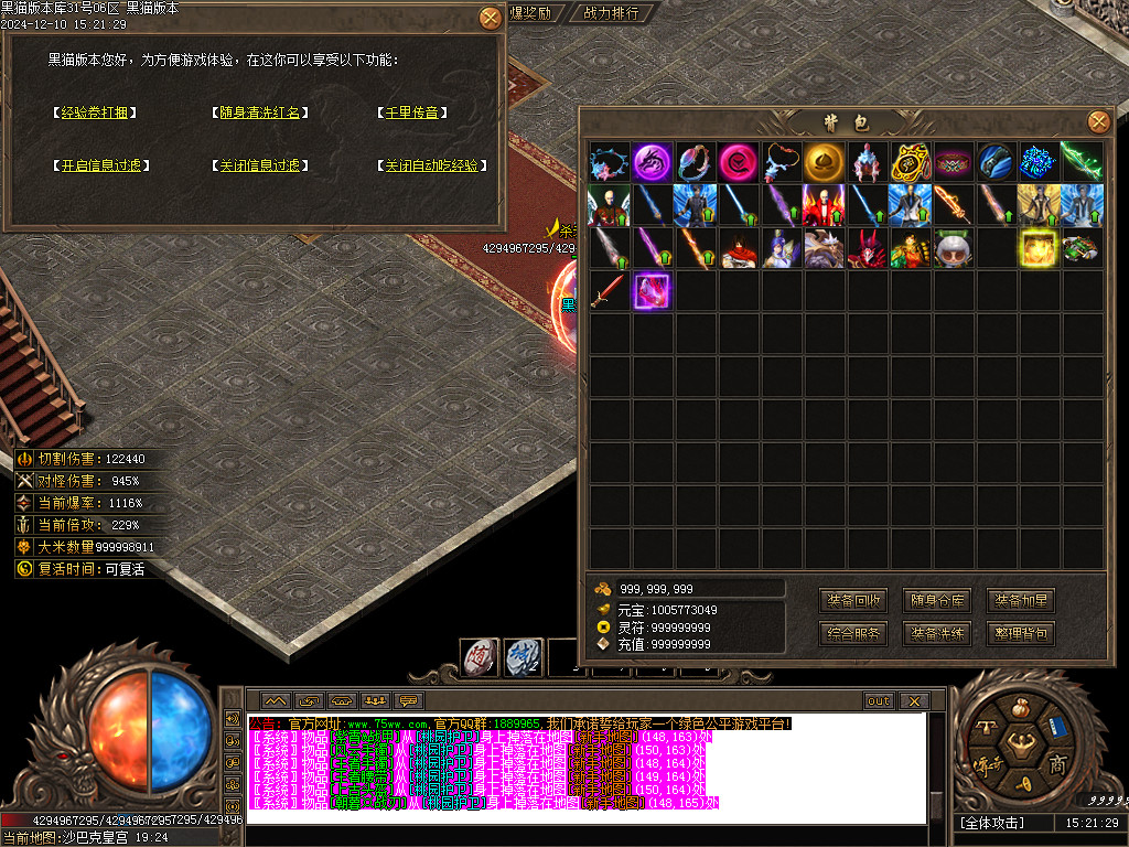 Images92.BMP