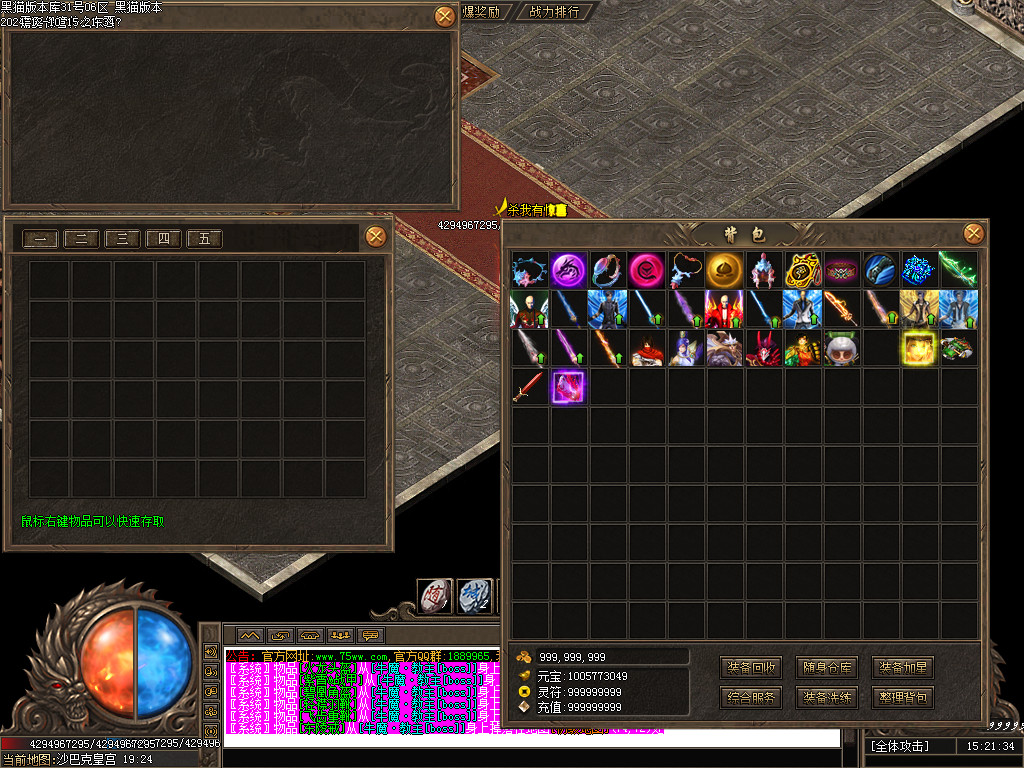 Images93.BMP