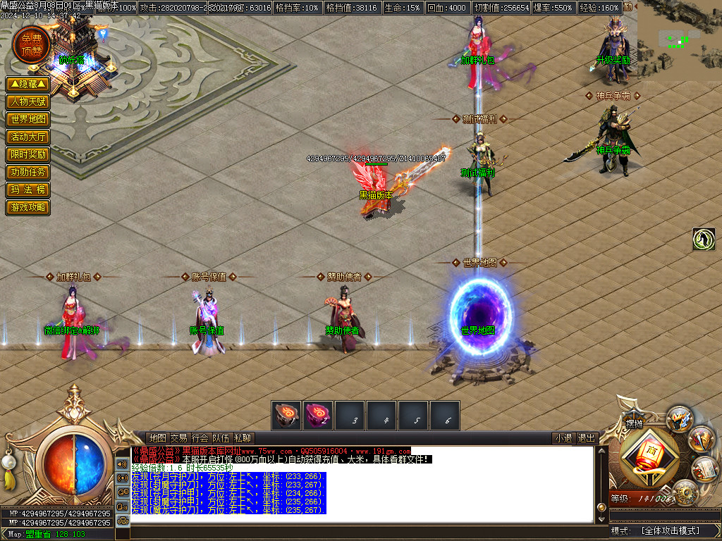 Images03.BMP