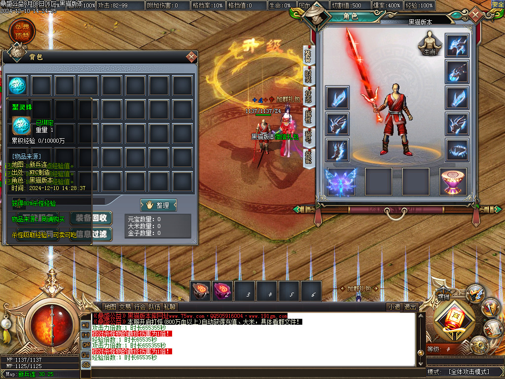 Images02.BMP