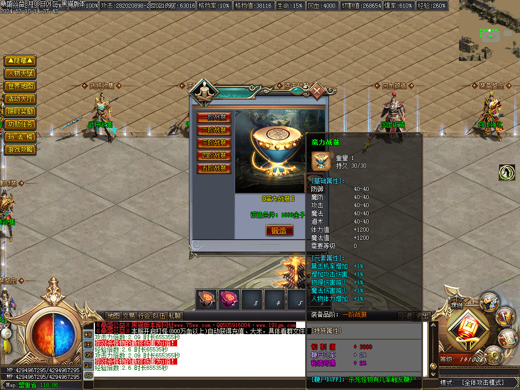 Images29.BMP