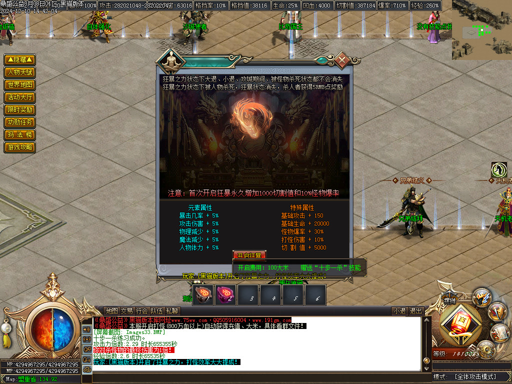 Images34.BMP