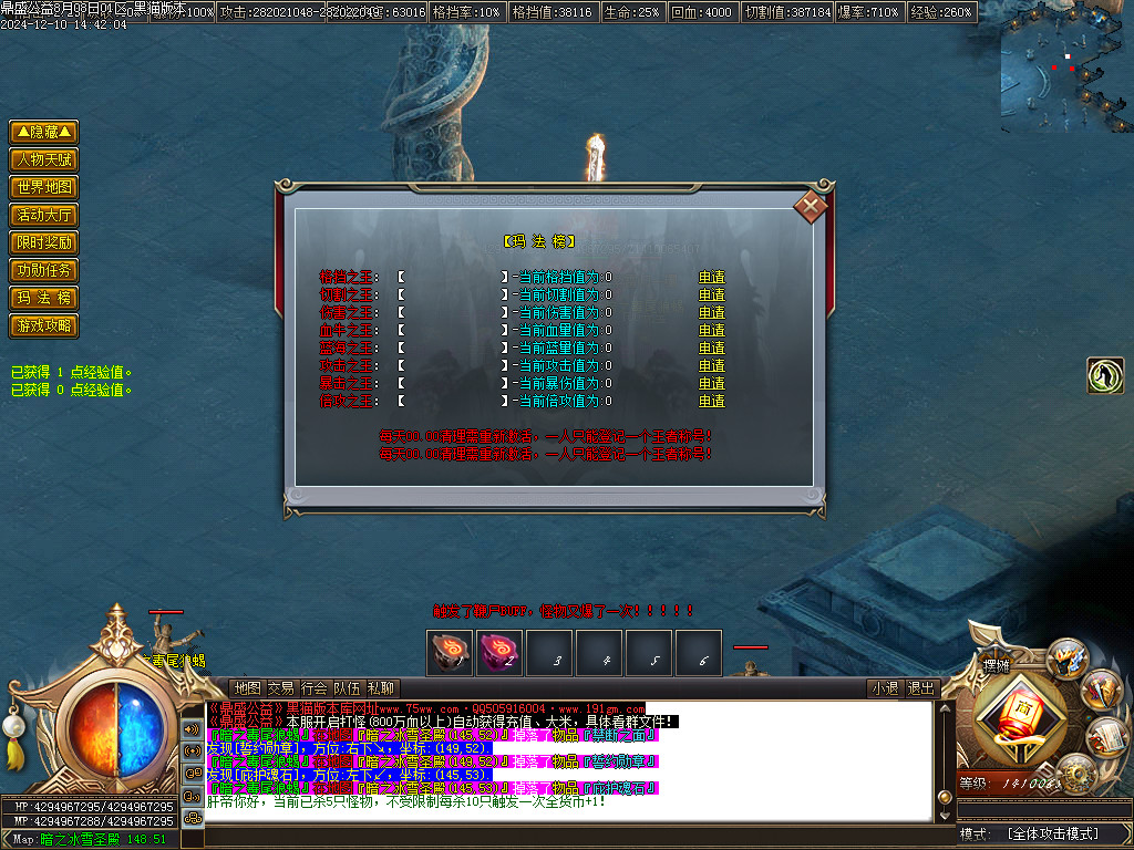 Images52.BMP