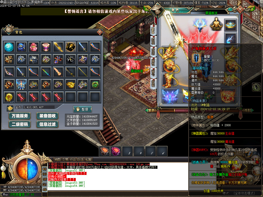 Images55.BMP