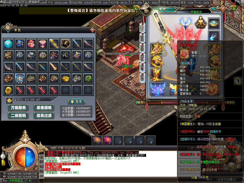 Images54.BMP