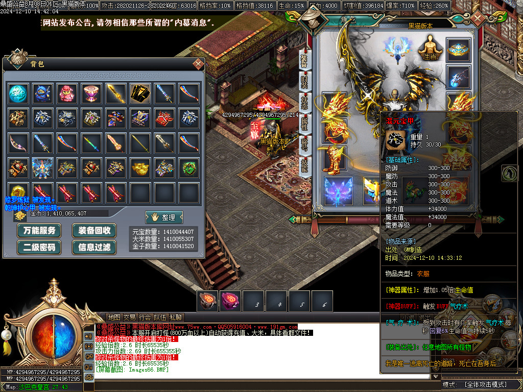 Images67.BMP