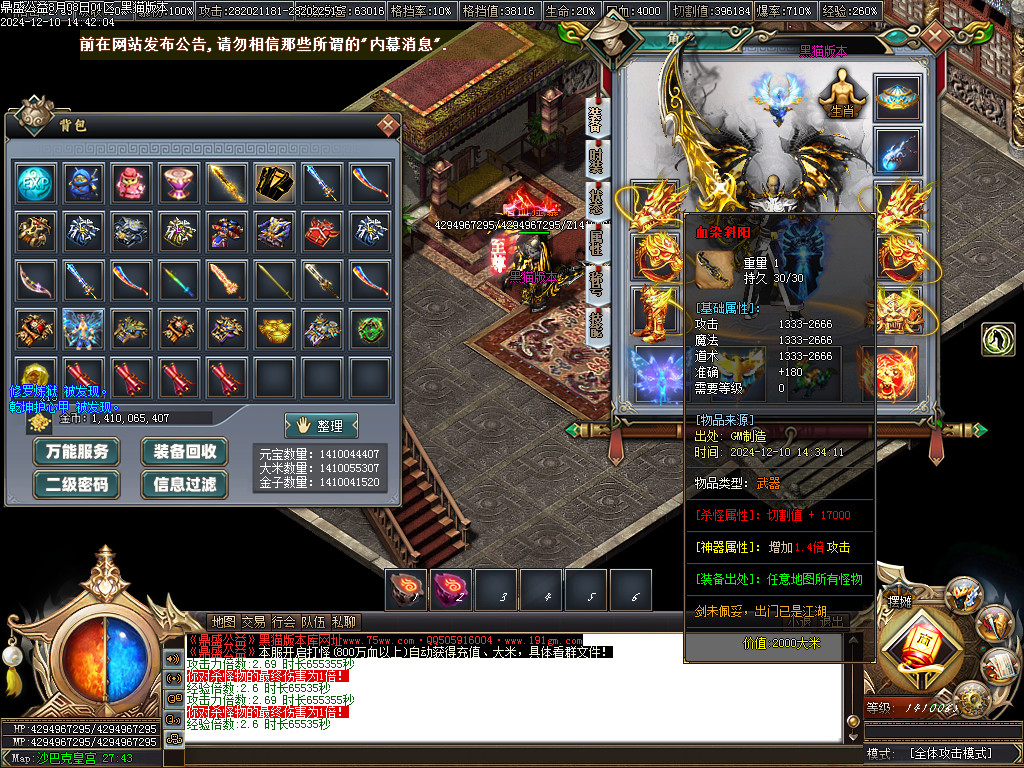 Images66.BMP