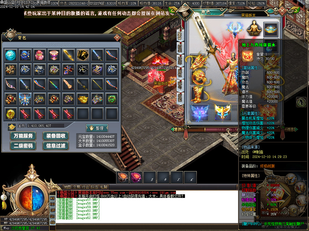 Images63.BMP