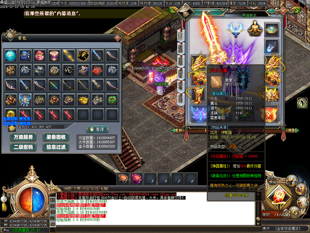Images68.BMP