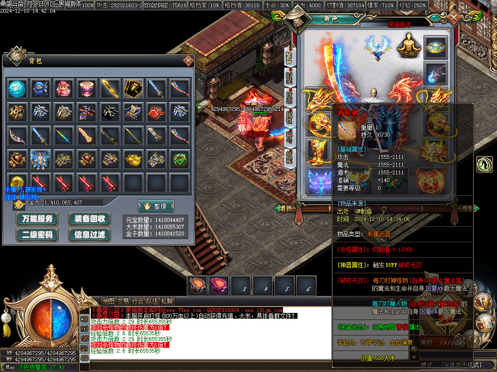 Images72.BMP