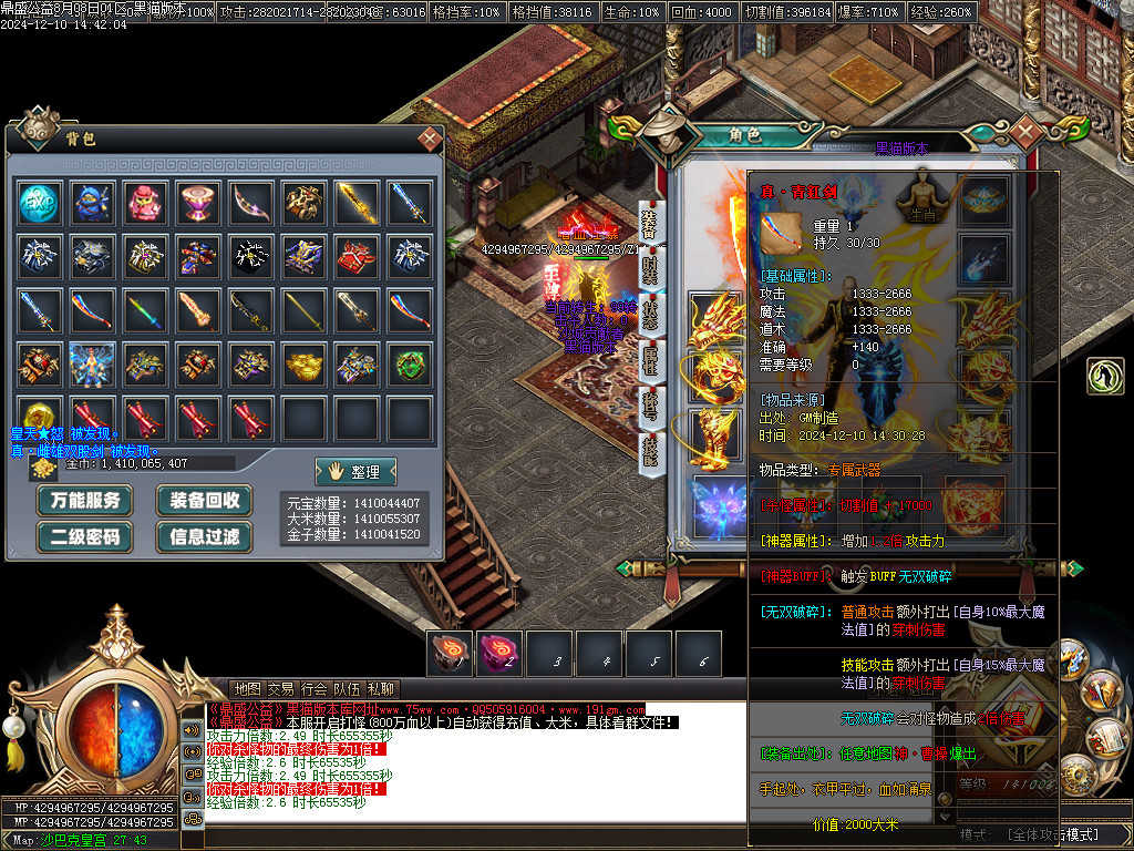 Images81.BMP
