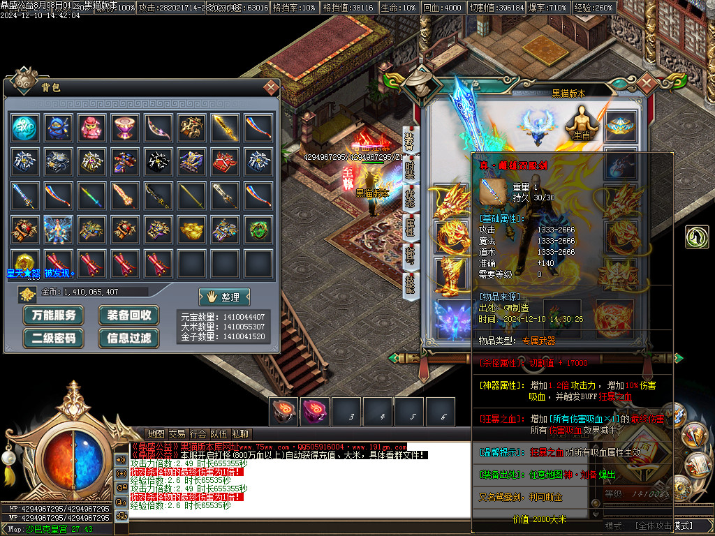 Images80.BMP