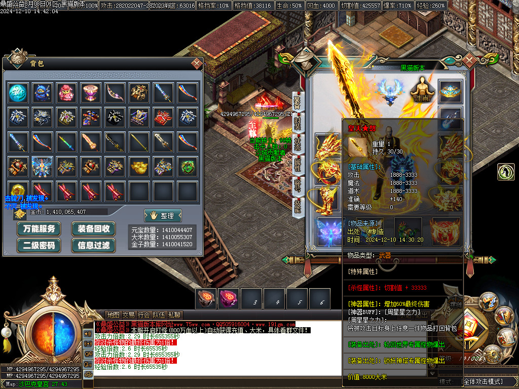 Images78.BMP