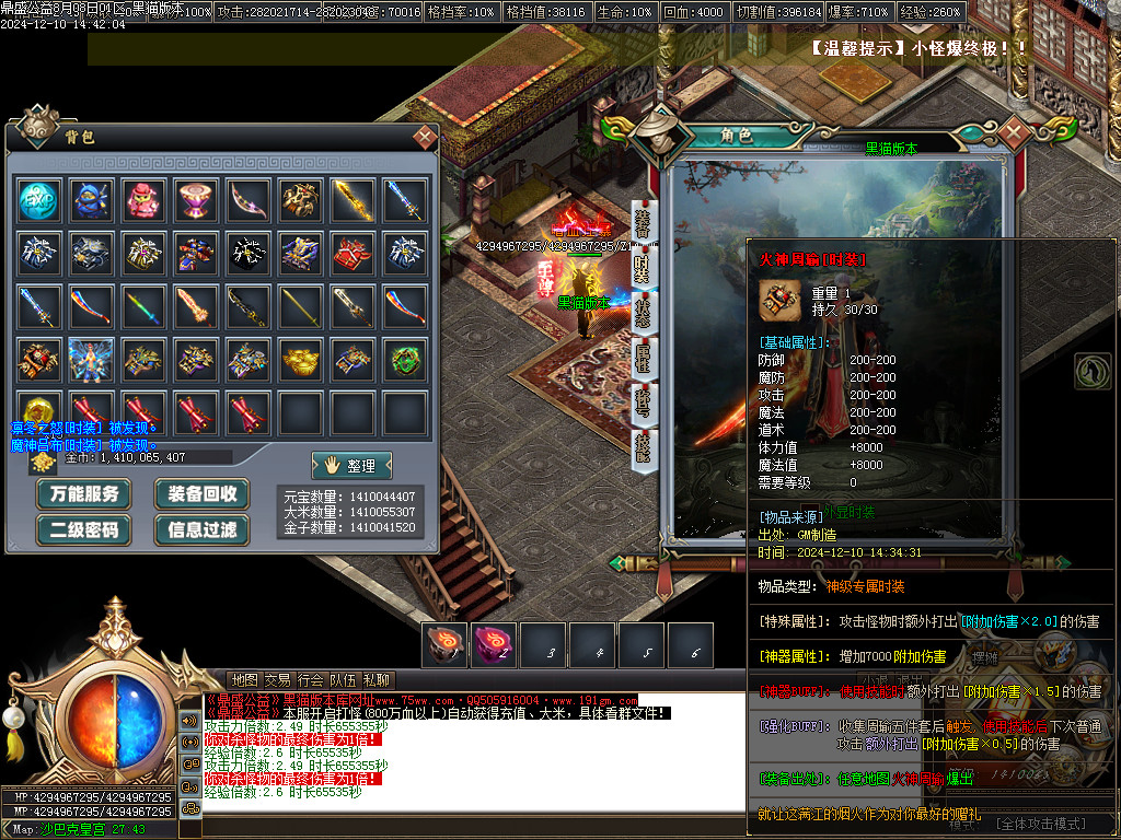 Images86.BMP