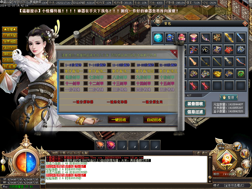 Images88.BMP
