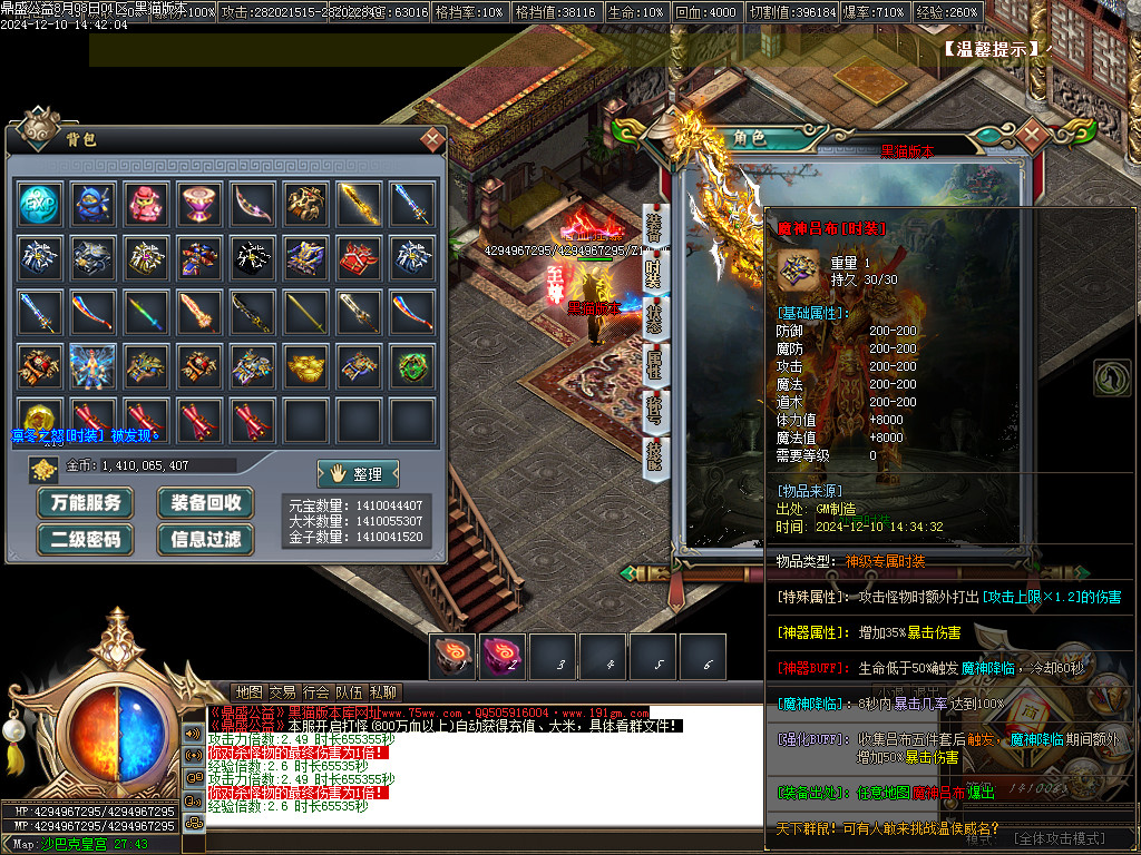 Images85.BMP