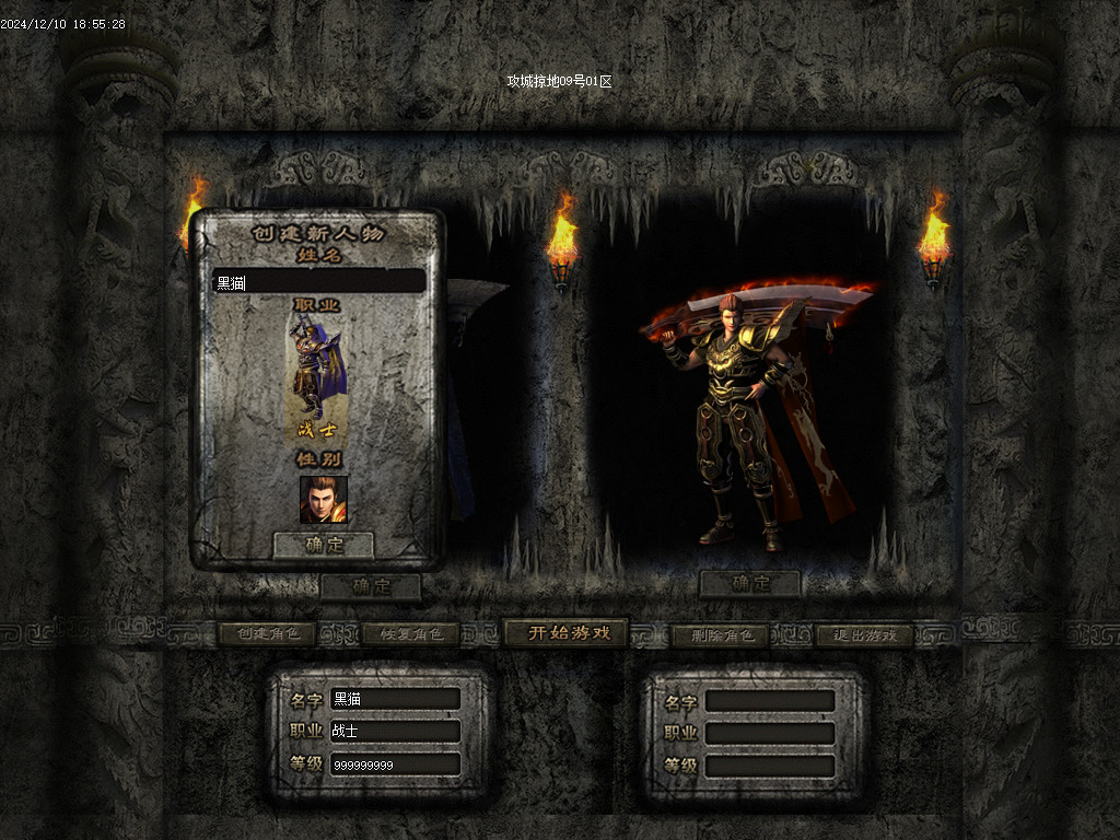 Images01.BMP