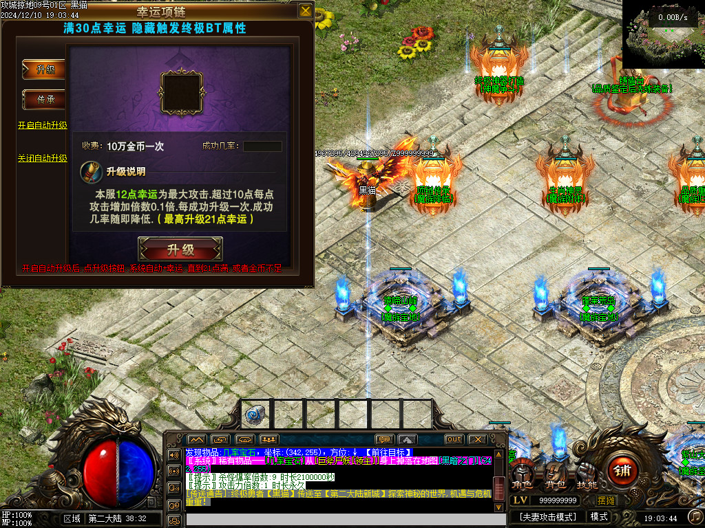 Images34.BMP