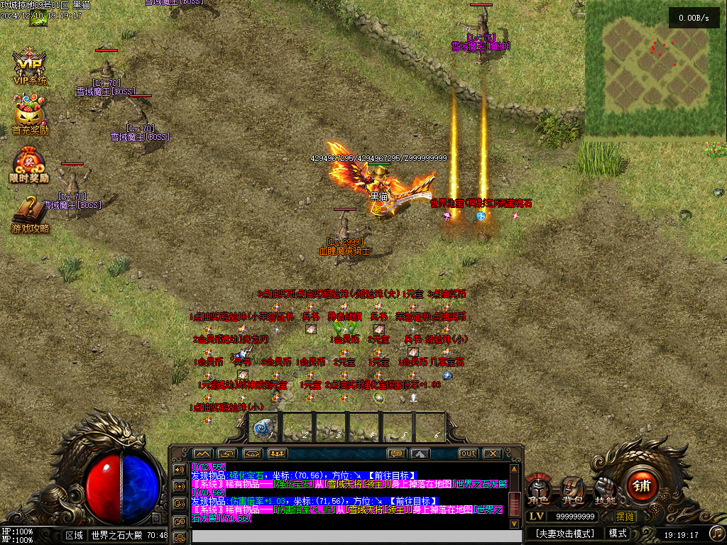 Images41.BMP