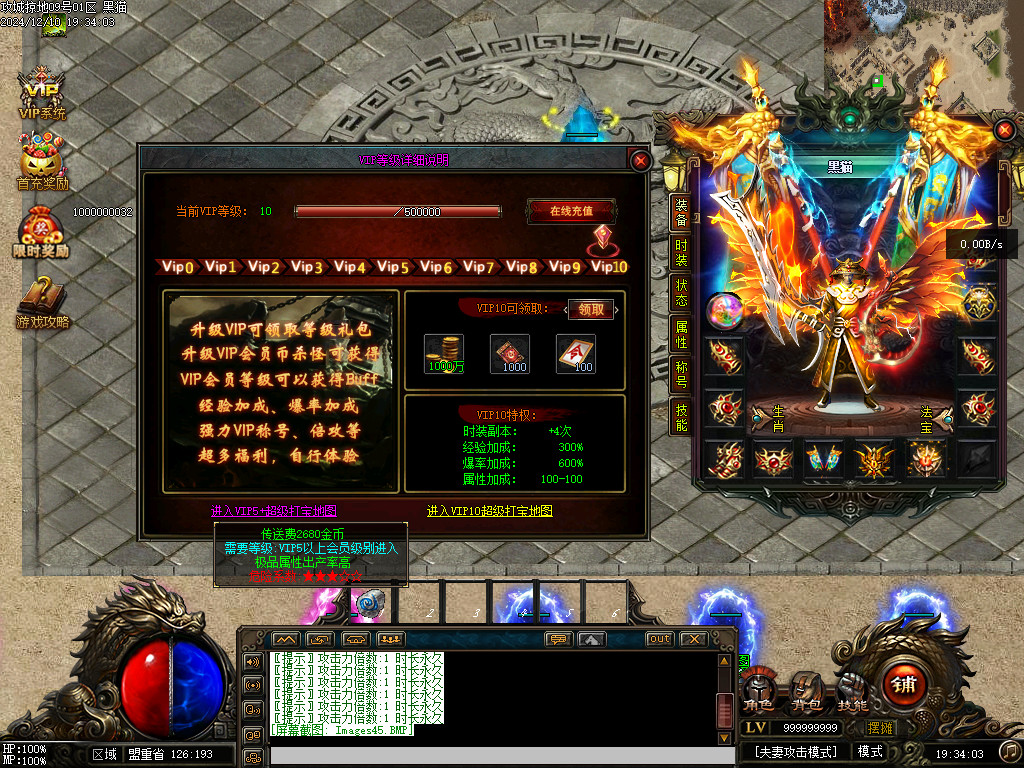 Images46.BMP