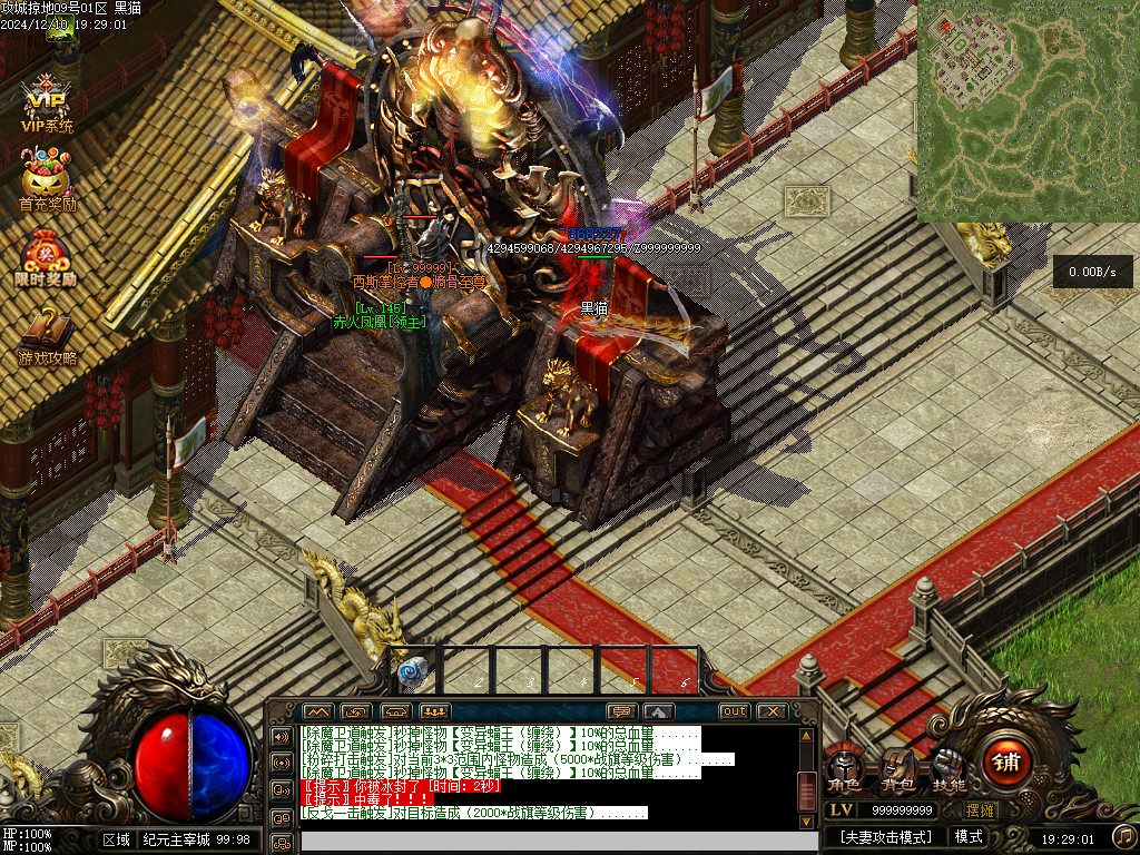Images44.BMP