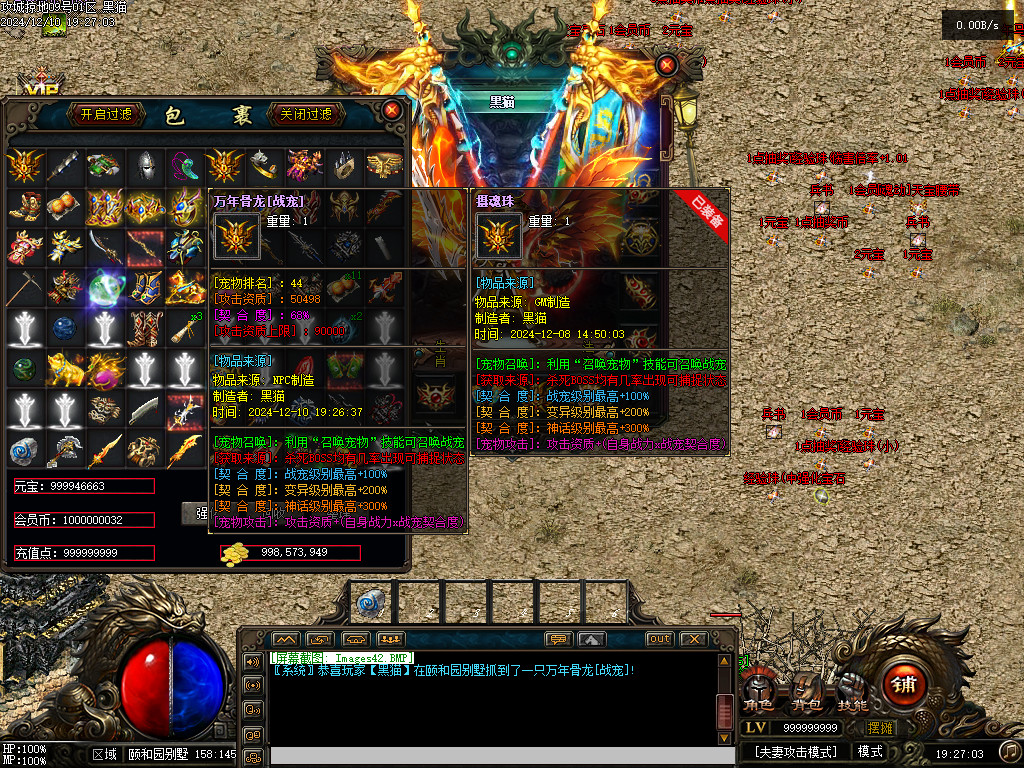 Images43.BMP
