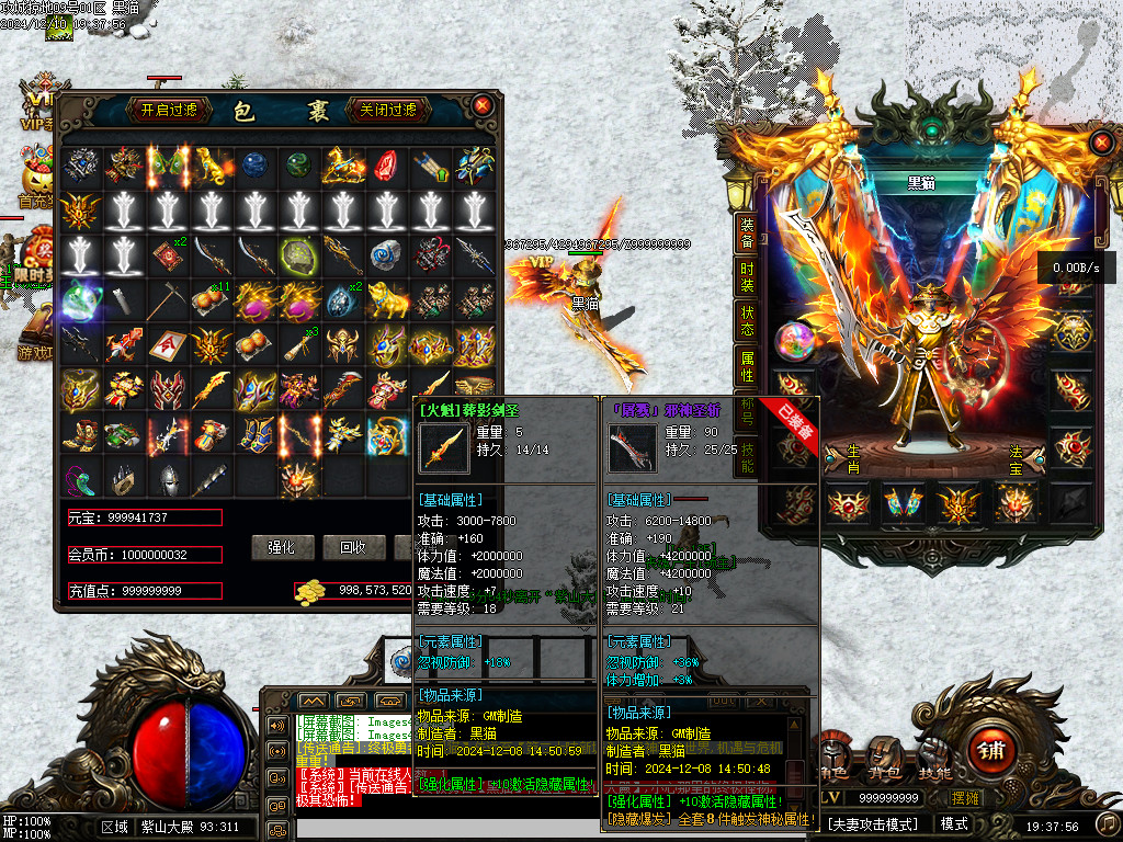 Images50.BMP