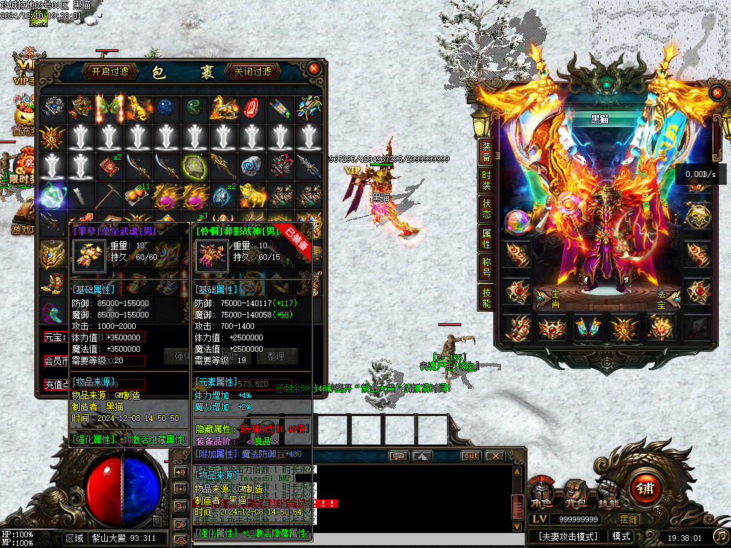 Images52.BMP