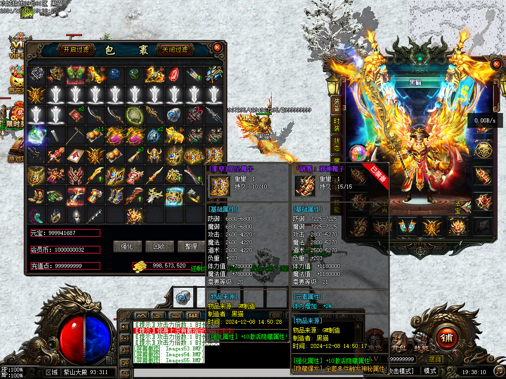 Images56.BMP