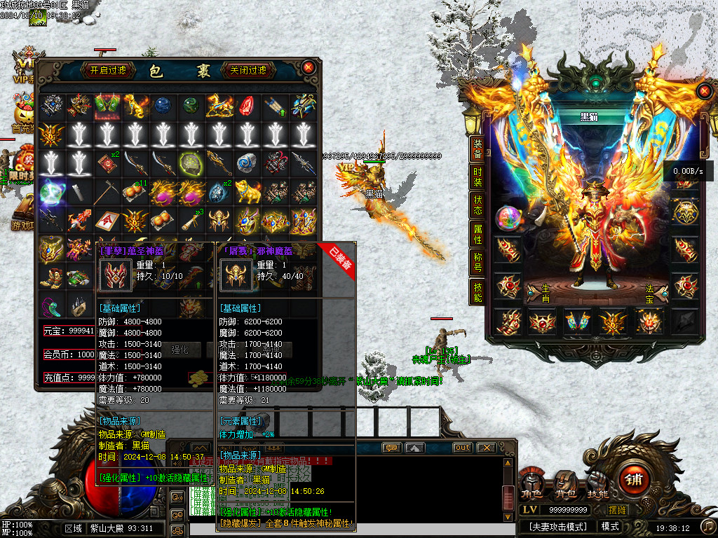 Images57.BMP