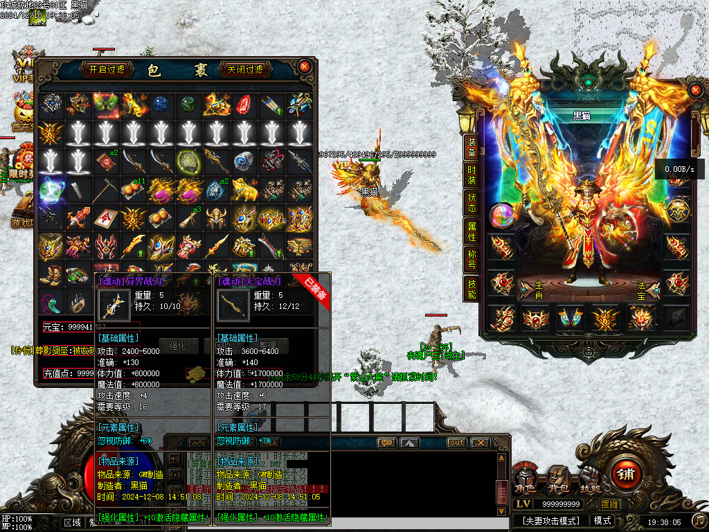Images53.BMP