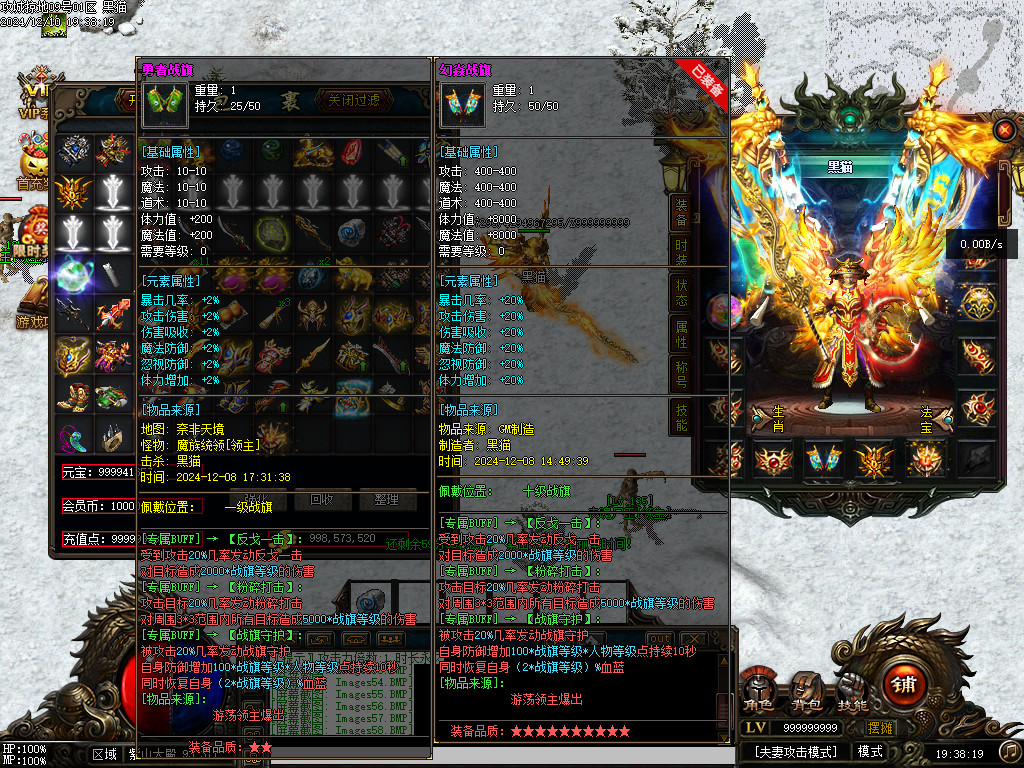 Images59.BMP