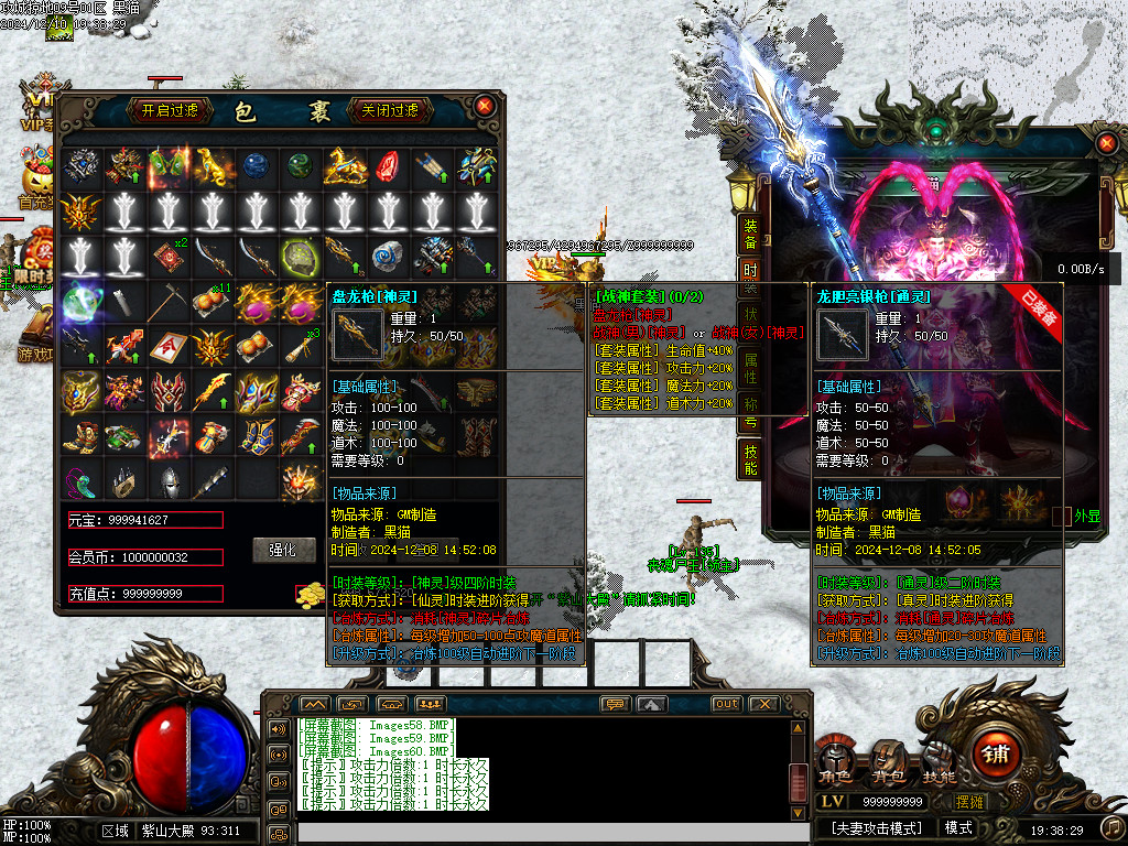 Images61.BMP