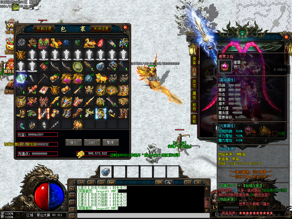 Images63.BMP