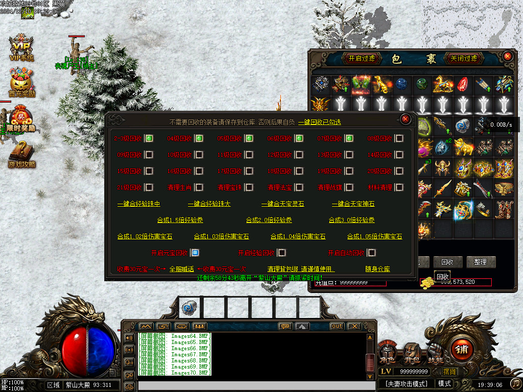 Images71.BMP